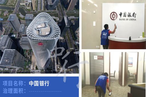 守護家人健康,從徹底除甲醛開始 守護家人健康,從徹底除甲醛開始