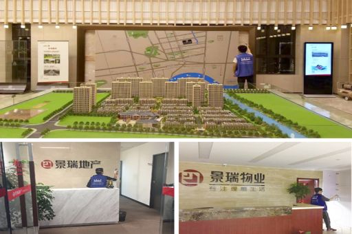  綠色生活從家開始：專業除甲醛，讓愛回家無負擔