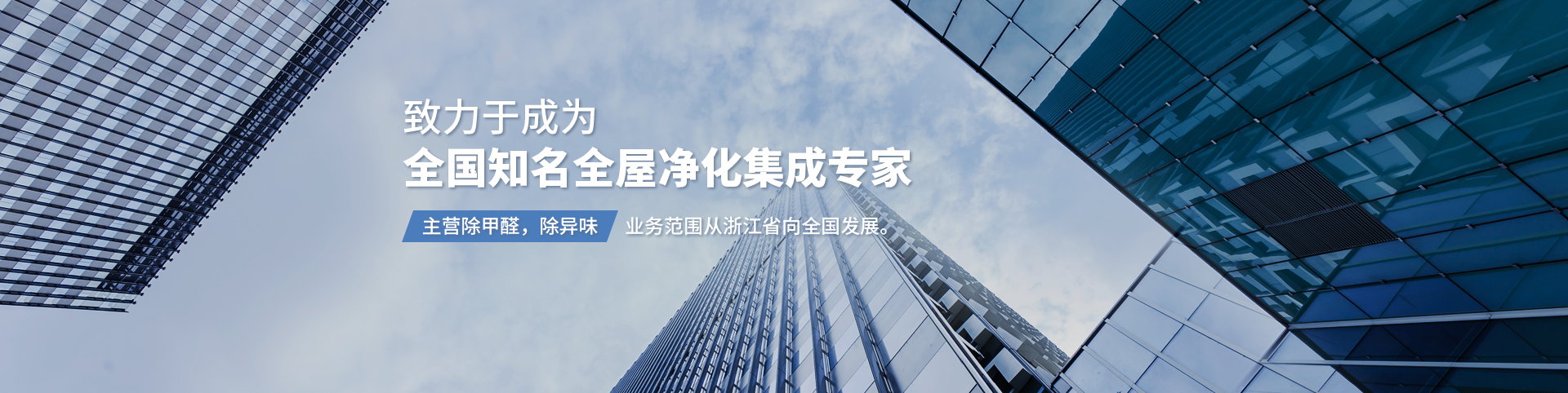 杭州政府/醫(yī)療