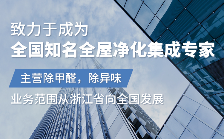 杭州政府/醫(yī)療